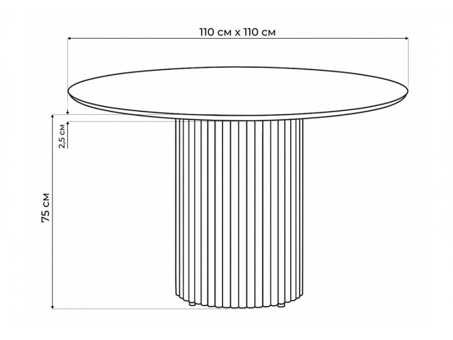 Барел 110 onyx bianco soft satin / золотой