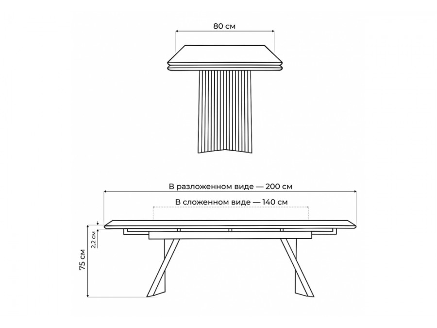Вейв 140(200)х80 shakespeare black / черный