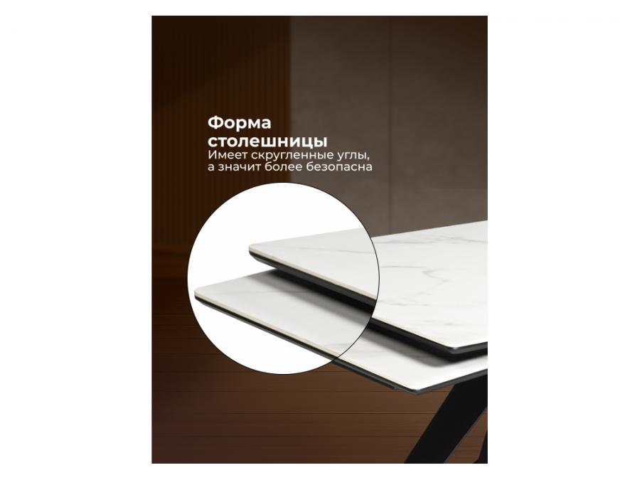 Блэкберн 140(200)х80 белый мрамор snow white / черный