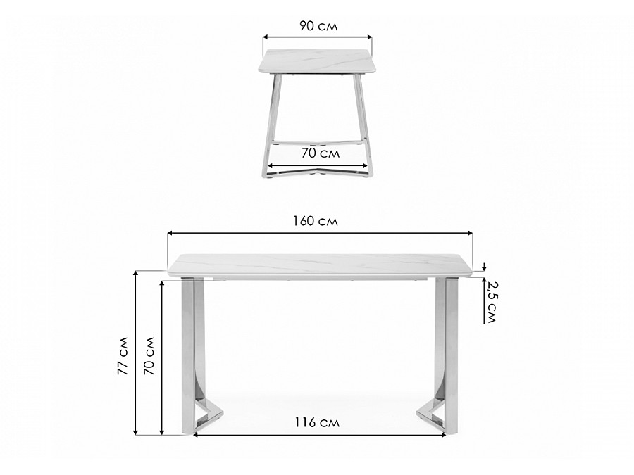 Керамический стол Селена 1 160х90 черный мрамор / золото