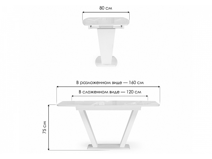 Керамический стол Петир 120(160)х80х75 larka grey / черный