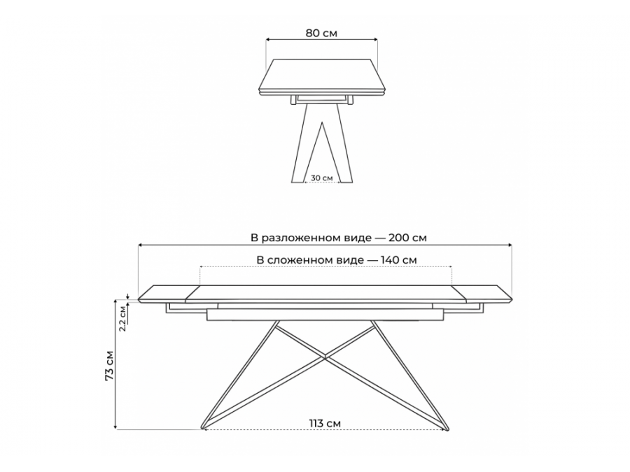 Блэкберн 140(200)х80 черный мрамор shakespeare black / черный