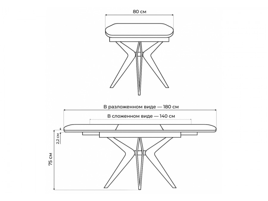 Риполь 140(180)х80 larka grey / черный