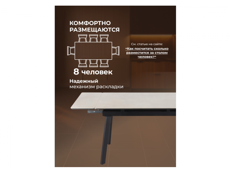 Норман 120(180)х80 carmen light grey / черный