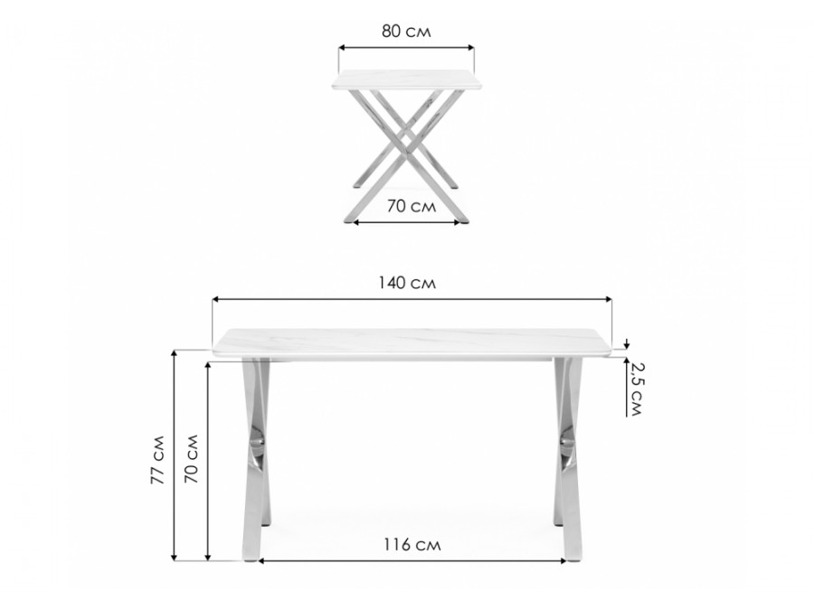 Керамический стол Селена 3 140х80 черный мрамор / золото