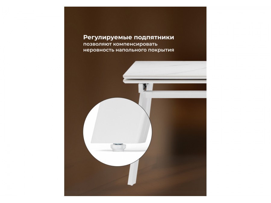 Норман 140 (200) х 80 белый мрамор alpin white / snow white / белый