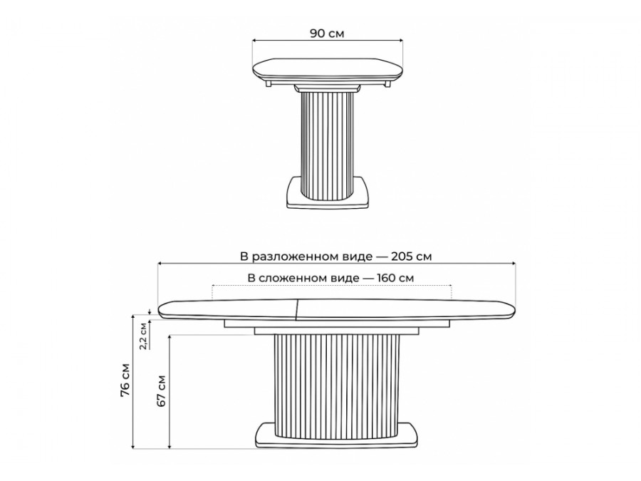 Фестер 160(205)х90 larka grey / черный
