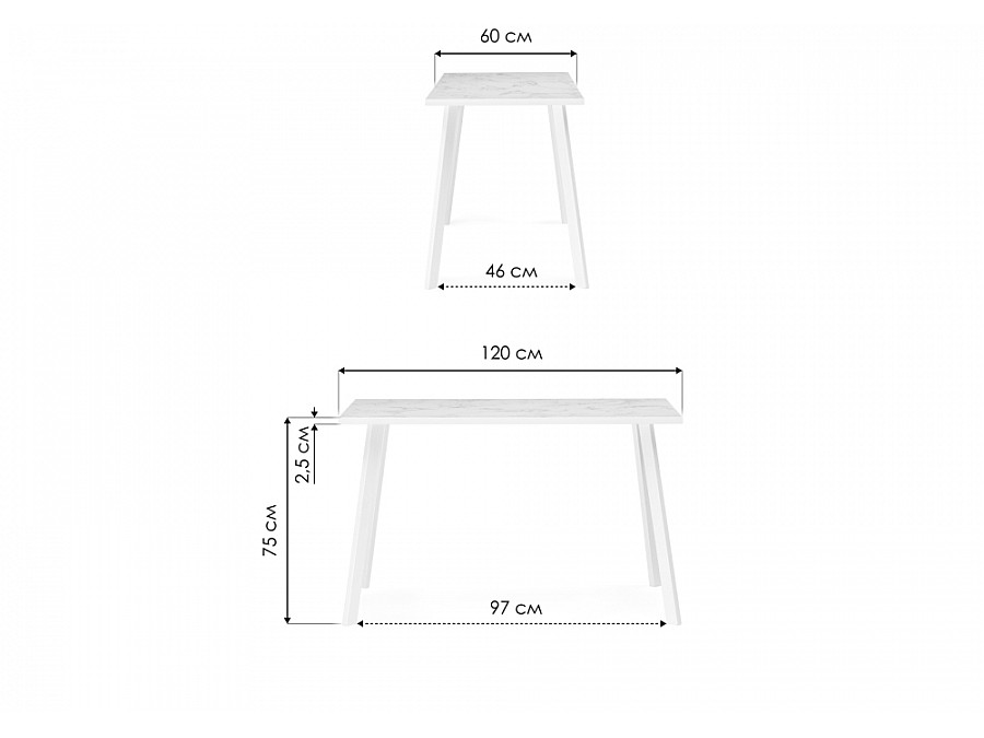 Стол деревянный Тринити Лофт 120х60х75 25 мм юта / матовый черный