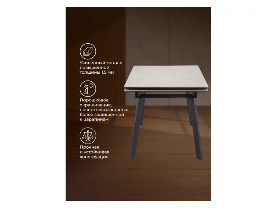 Норман 120(180)х80 carmen light grey / черный