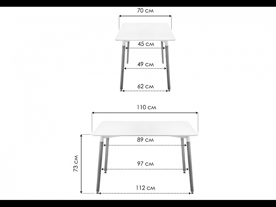 Стол деревянный Table 110х70х73 white / wood