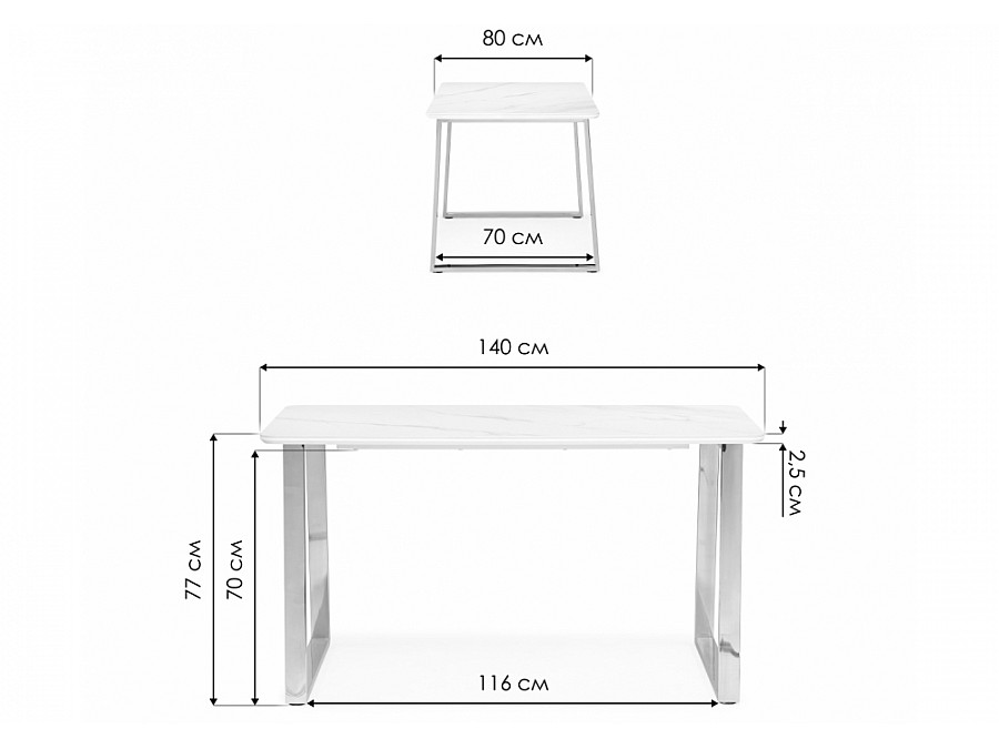 Керамический стол Селена 2 140х80 черный мрамор / золото