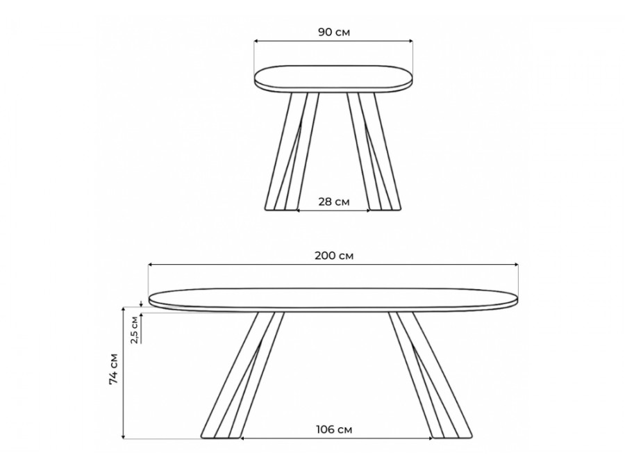 Танго 200х200х90 белый мрамор carla larkin / хром