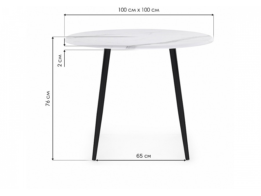 Стол деревянный Абилин 100 мрамор белый / черный матовый