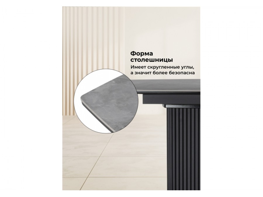 Фестер 160(205)х90 larka grey / черный