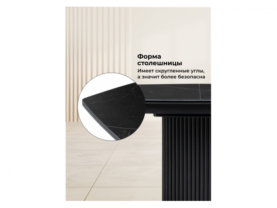 Фестер 160(205)х90 shakespeare black / черный