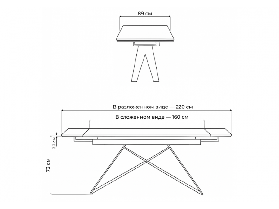 Блэкберн 160(220)х89 белый мрамор snow white / черный