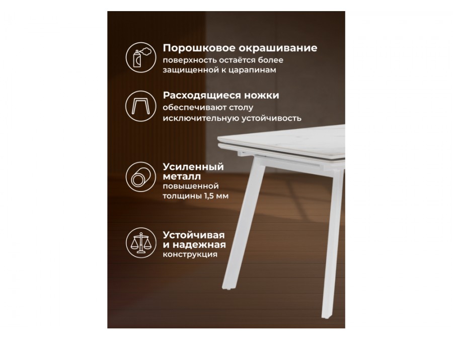 Норман 140 (200) х 80 белый мрамор alpin white / snow white / белый