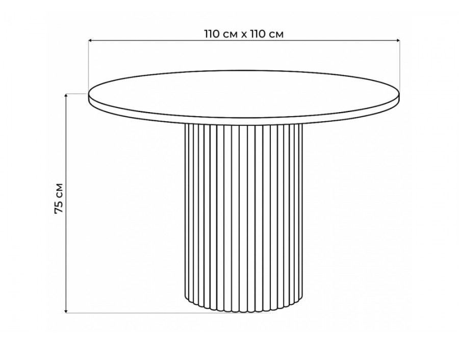 Барел 110 белый / золото