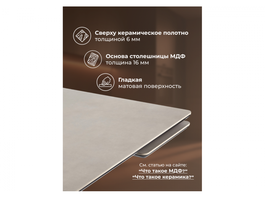 Памелла 120(180)х80 carmen light grey / черный