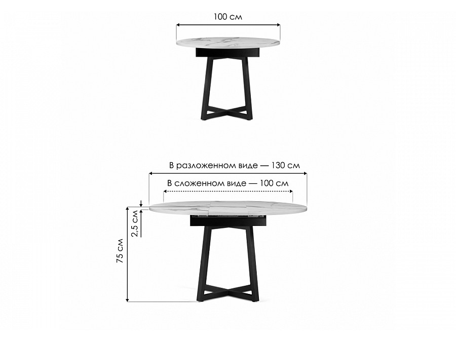 Регна черный / бежевый