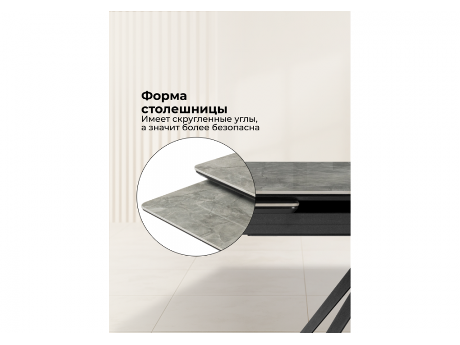 Блэкберн 160(220)х89 серый мрамор baolai / черный