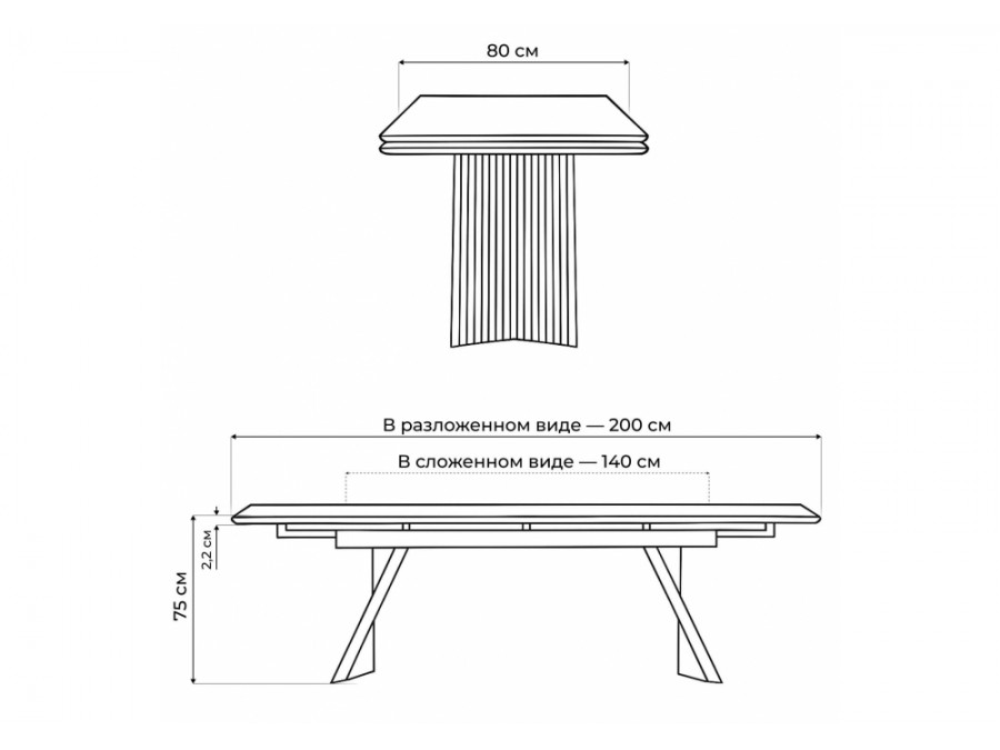 Вейв 140(200)х80 белый мрамор snow white / черный