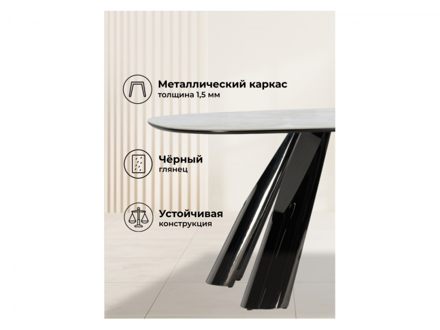 Танго 200х200х90 белый мрамор carla larkin / белый