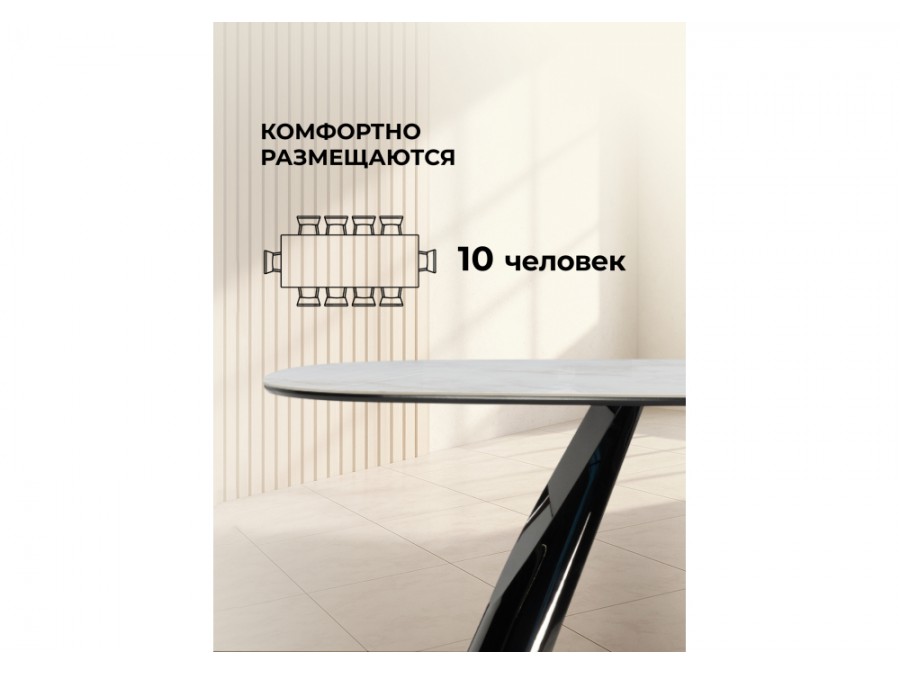 Танго 200х200х90 белый мрамор carla larkin / белый