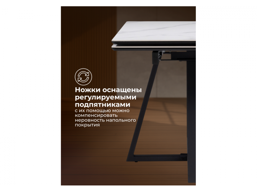 Памелла 120(180)х80 snow alpin / черный