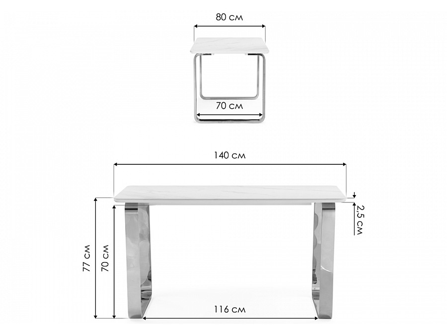 Керамический стол Селена 4 140х80х77 белый мрамор / золото