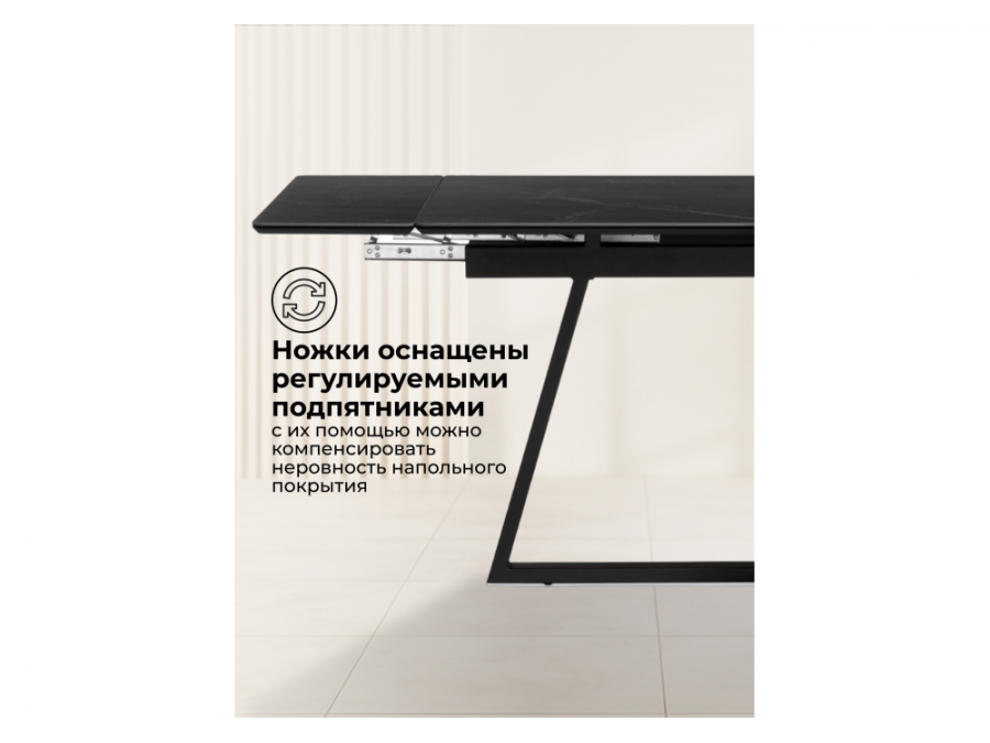 Памелла 120(180)х80 shakespeare black / черный