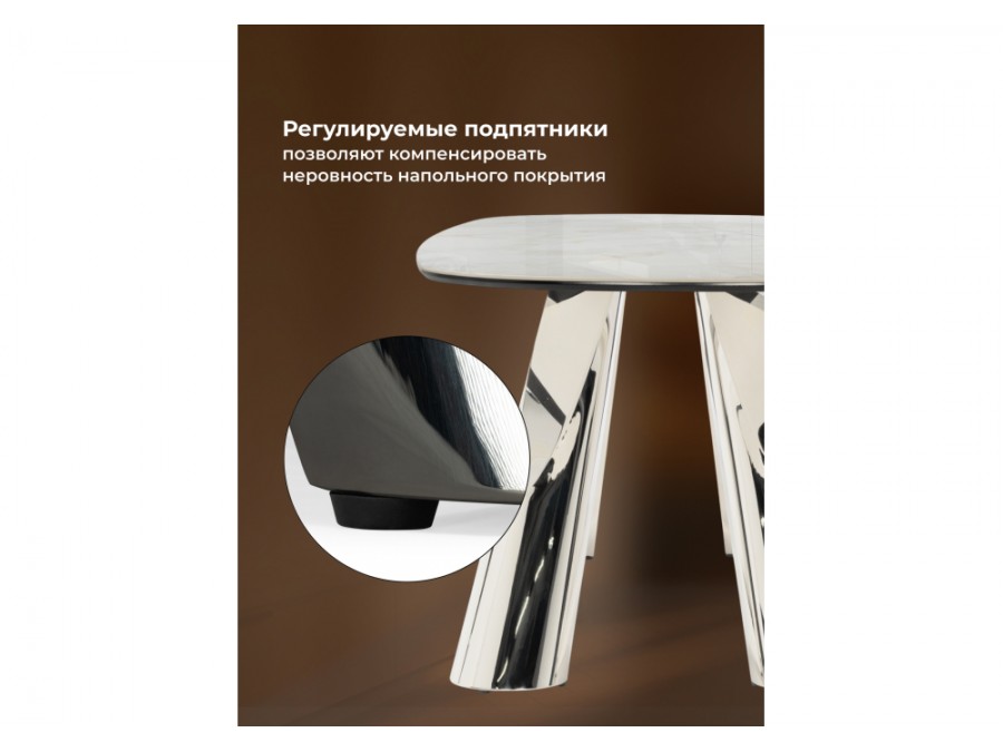 Танго 200х200х90 белый мрамор carla larkin / хром