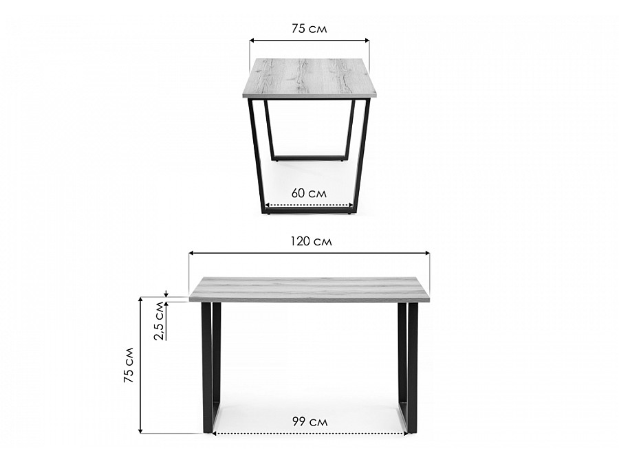 Стол деревянный Лота Лофт 120х74х75 25 мм дуб делано светлый / матовый белый