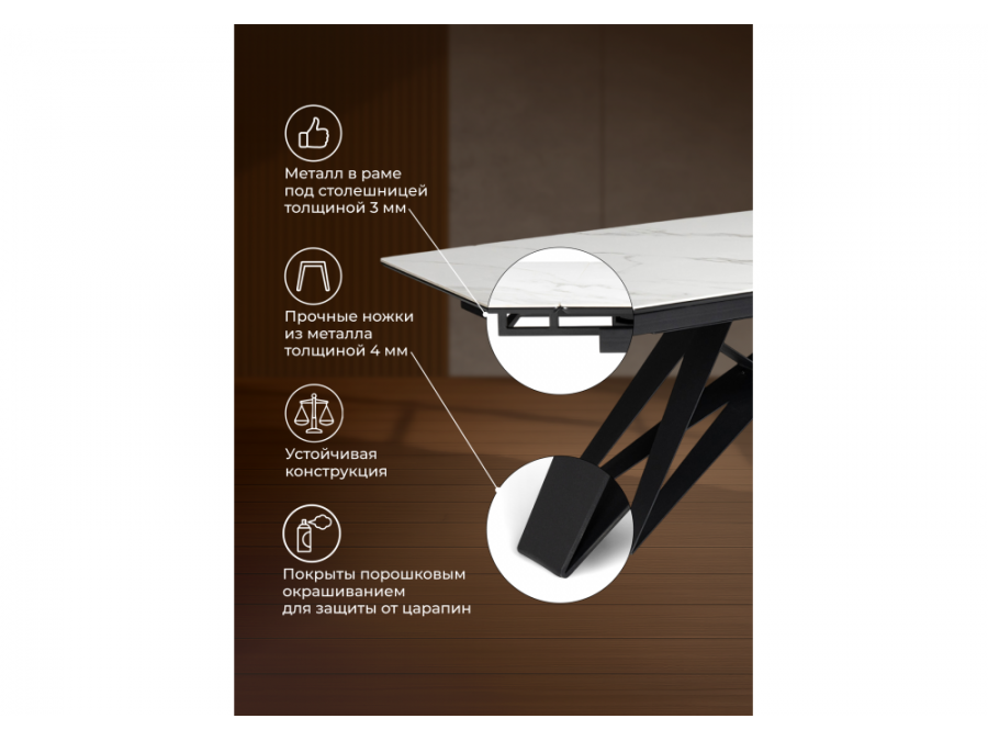 Блэкберн 160(220)х89 белый мрамор snow white / черный