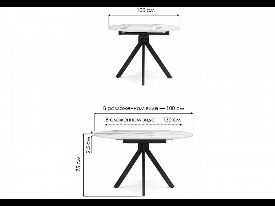 Бетина дерево / черный