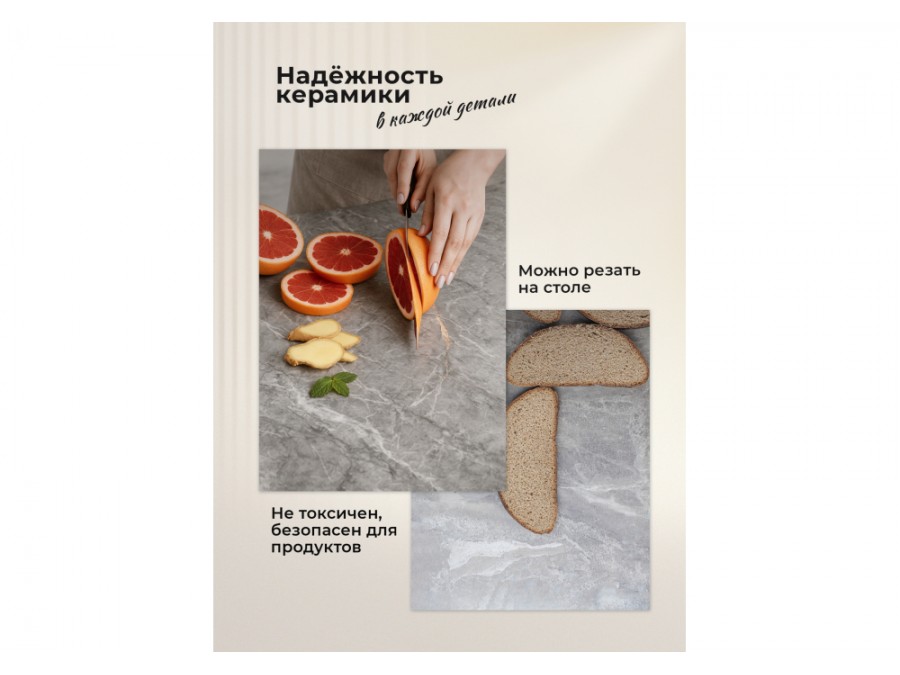 Вейв 140(200)х80 shakespeare black / черный