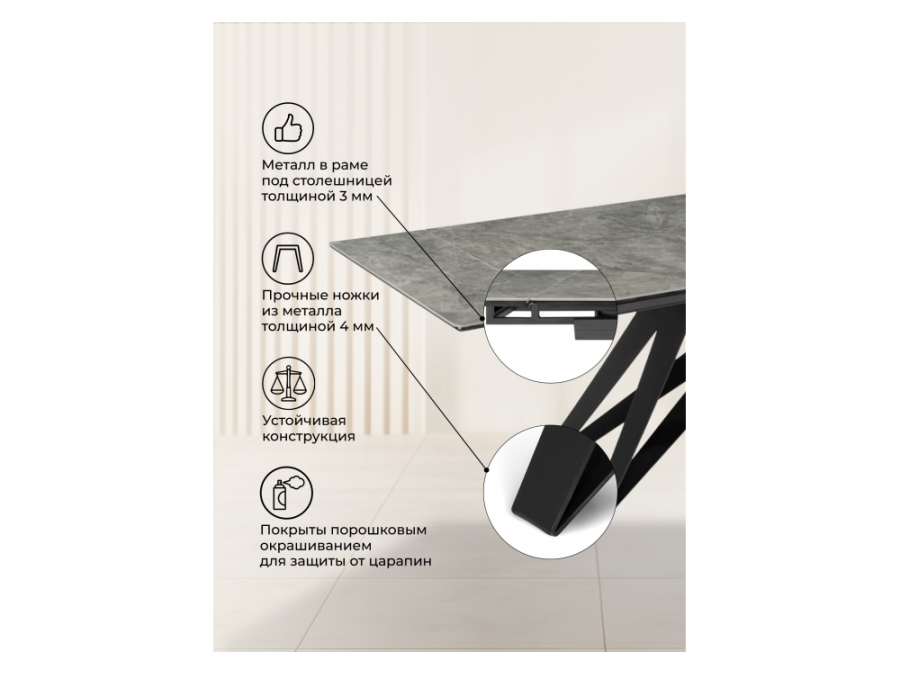 Блэкберн 160(220)х89 серый мрамор baolai / черный