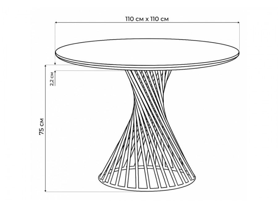 Вивиен 110 krater perla repose / черный