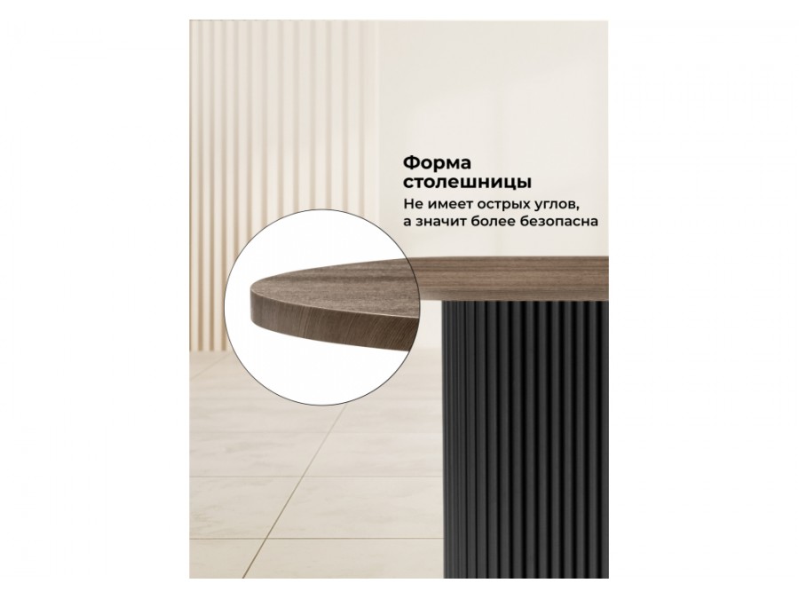 Барон О 200 х 90 дуб кантри пленка / черный