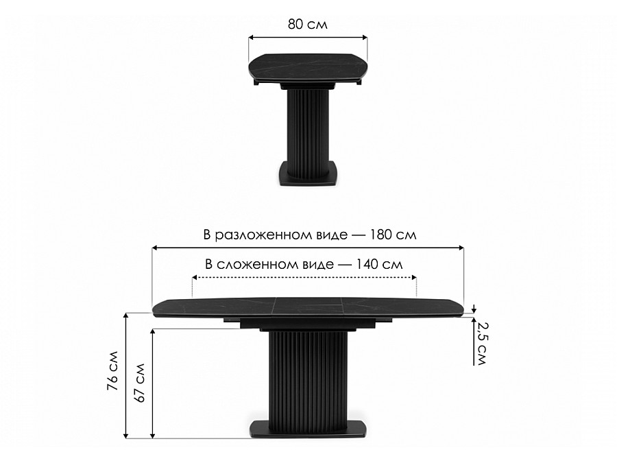 Фестер 140(180)х80 черный мрамор shakespeare black / черный