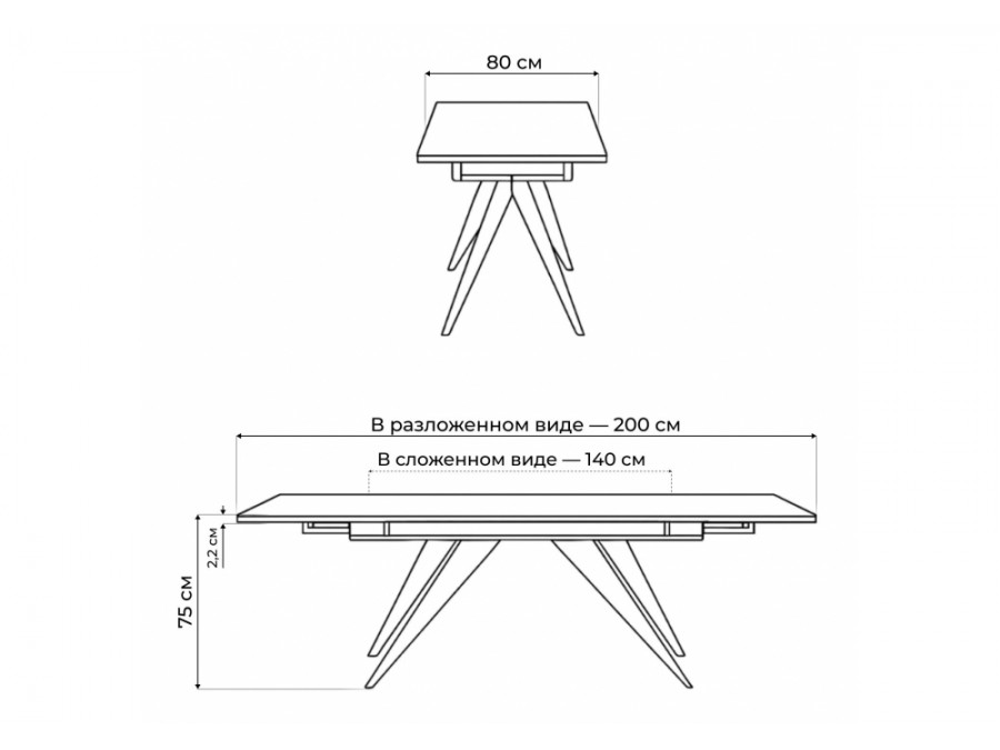 Дарвин 140(200)х80 серый мрамор larka grey / черный