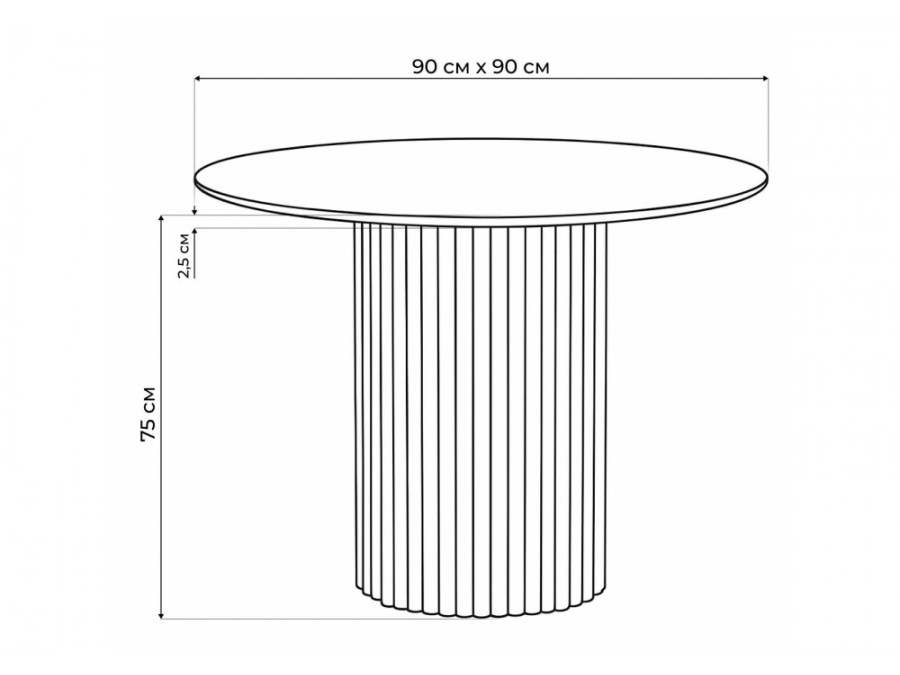 Барел 90 белый мрамор snow white / черный