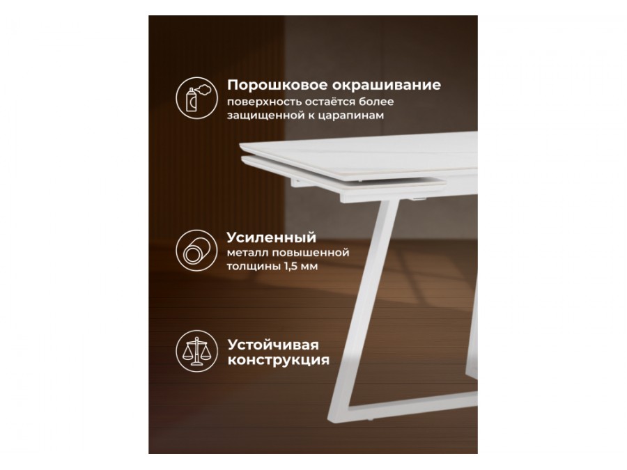 Памелла 140 (200) х 80 белый мрамор alpin white / snow white / белый