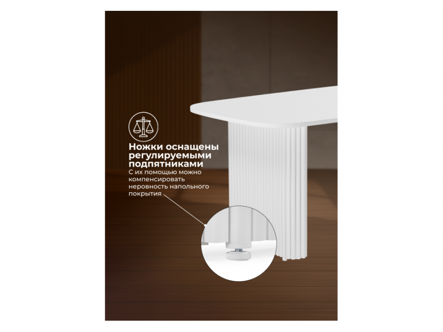 Бавария B 180 х 90 белая пленка шагрень / белый