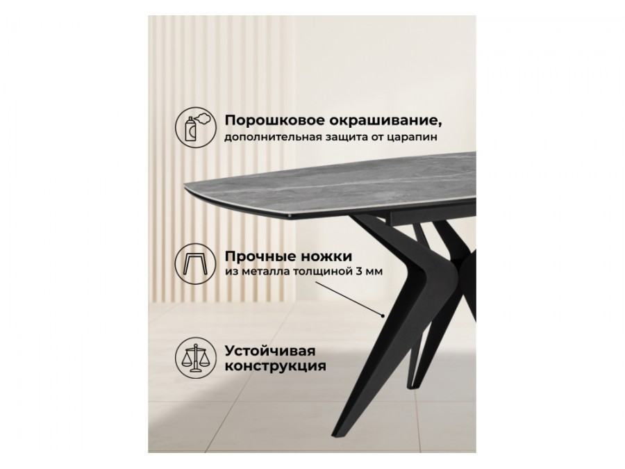 Риполь 140(180)х80 larka grey / черный