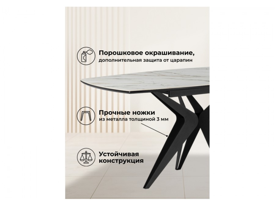 Риполь 160(205)х89 белый с прожилками gilt white / черный