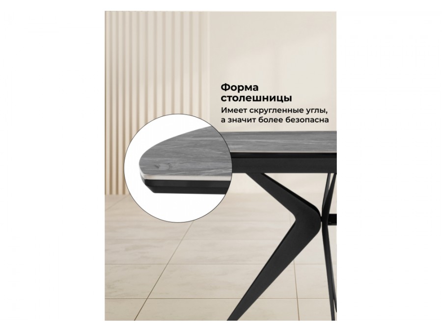 Риполь 160(205)х89 larka grey / черный