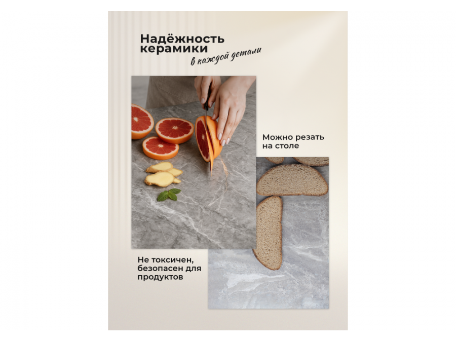 Блэкберн 140(200)х80 черный мрамор shakespeare black / черный