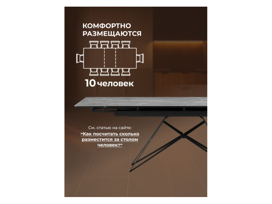 Блэкберн 140(200)х80 серый мрамор larka grey / черный