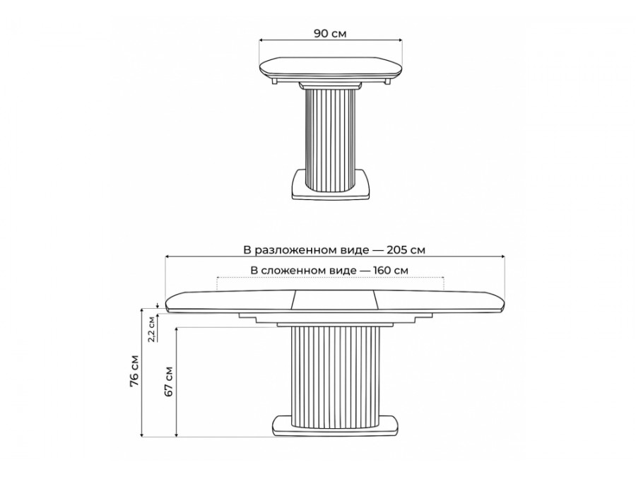Фестер 160(205)х90 snow white / черный